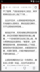 火狐体育官网登录